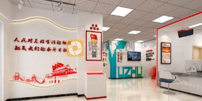 醫(yī)院黨建廉潔文化長廊建設(shè)，打造黨風(fēng)廉政建設(shè)的重要陣地