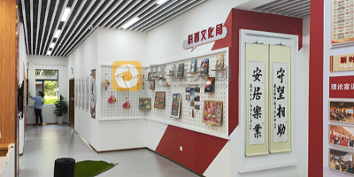 社區(qū)特色黨建文化墻建設(shè)方案：以紅色引領(lǐng)，構(gòu)筑人文景觀
