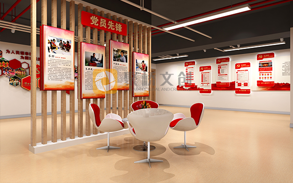 廣東黨建展廳設(shè)計(jì)公司分享，大型黨建展廳空間布局的方式
