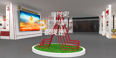 建好用好大學(xué)生思政體驗(yàn)館，講好一堂生動(dòng)的“大思政課”