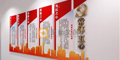 紅色文旅景區(qū)怎樣進(jìn)行整體文化設(shè)計(jì)？