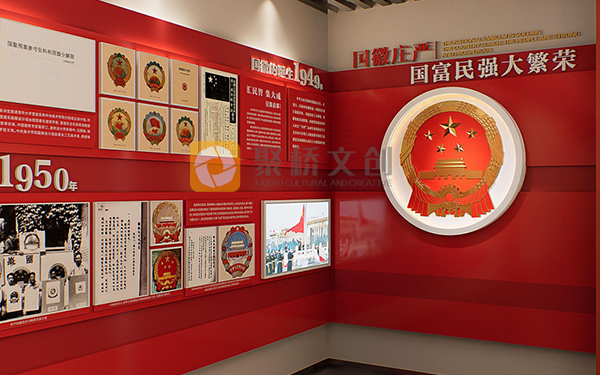 大學(xué)校園黨史教育基地設(shè)計(jì)，校園黨史教育基地設(shè)計(jì)，黨史教育基地