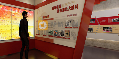 廣東專業(yè)黨史主題文化展廳設(shè)計，讓歷史更具活力