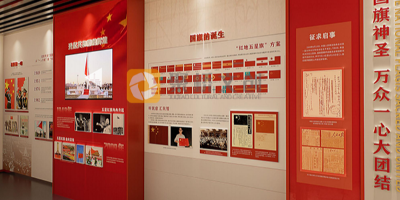 與時俱進，結(jié)合數(shù)字化技術(shù)打造愛國主義教育展廳