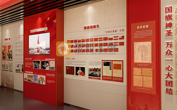 與時俱進(jìn)，結(jié)合數(shù)字化技術(shù)打造愛國主義教育展廳