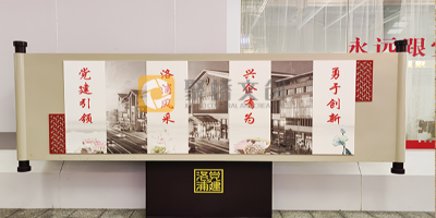 警示主題數(shù)字展廳設(shè)計應(yīng)遵循哪些原則？
