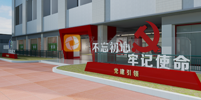 建設(shè)紅色文化主題校園，傳承紅色文化精神