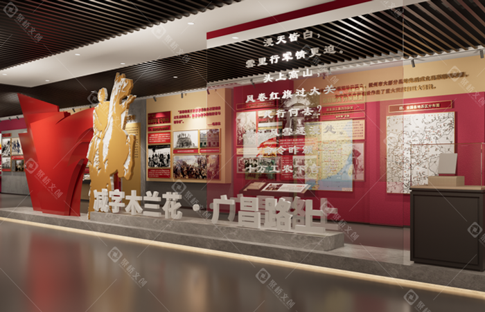 黨史館不用地方的建設(shè)一樣嗎？