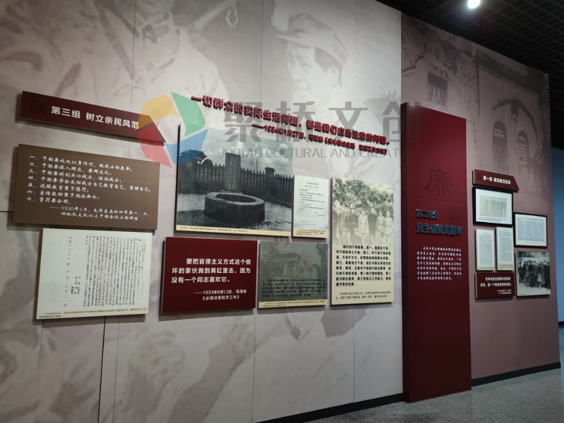 大型展館的導視系統(tǒng)