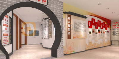 嶺南風(fēng)的黨建展館如何設(shè)計(jì)？