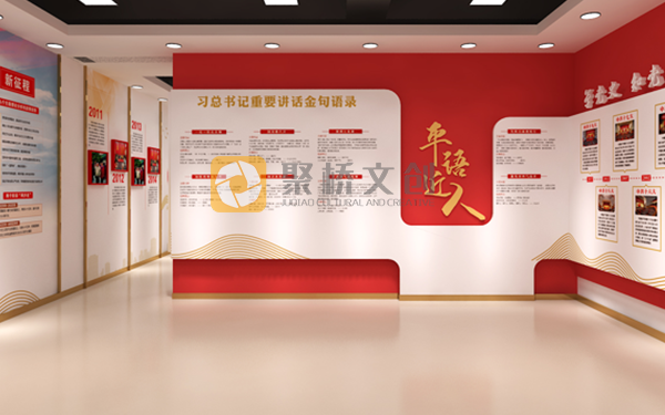 深圳企業(yè)黨建展館設(shè)計(jì)，如何實(shí)現(xiàn)一館多用？