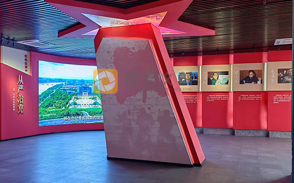深圳廉潔黨建展廳設(shè)計：與時俱進的創(chuàng)新實踐與思考