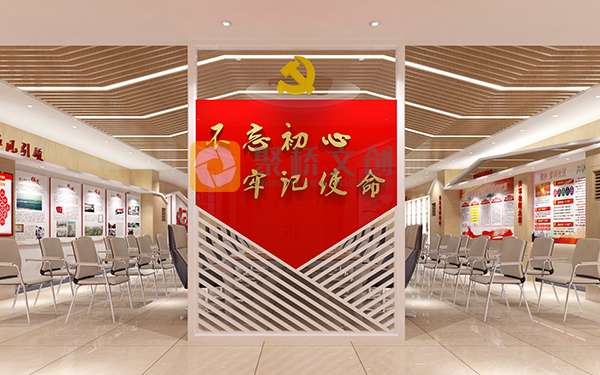 深圳專業(yè)黨建展廳設計公司，工業(yè)園區(qū)黨建展廳設計的要點