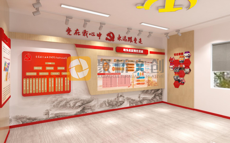 紅色文化展廳設計