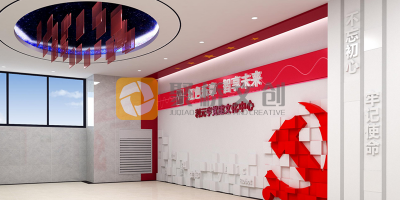 數(shù)字黨建展館展廳設(shè)計(jì)，需要明確的三個(gè)目標(biāo)