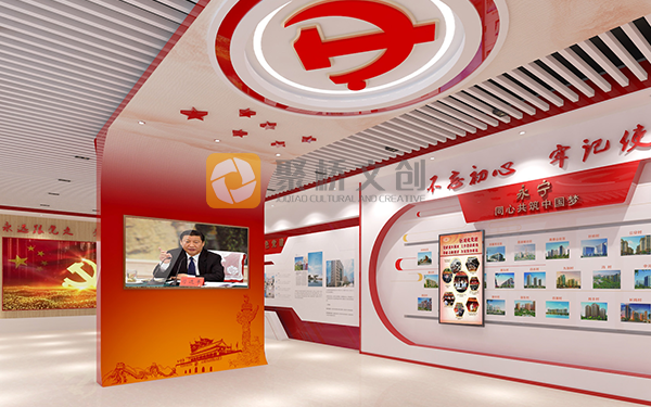 深圳黨建展館設(shè)計(jì)案例，空間設(shè)計(jì)的幾種方法