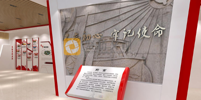傳承歷史，展望未來：黨建展館設(shè)計(jì)的意義與挑戰(zhàn)