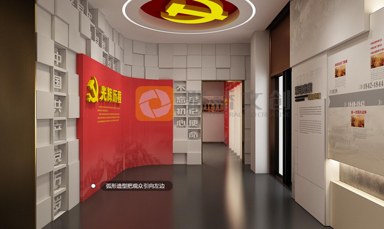 紅色文化數(shù)字展廳設(shè)計(jì)