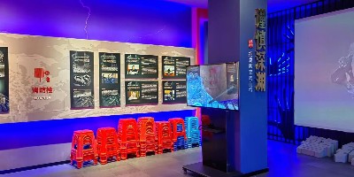 禁毒主題教育展廳如何做好空間設(shè)計的思路