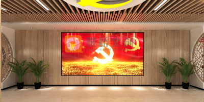 紅色黨建展廳如何做好策劃設計？