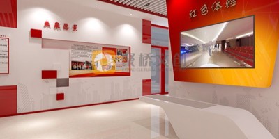 企業(yè)黨建展廳設(shè)計：融合企業(yè)文化與黨建精神，塑造獨特風(fēng)格