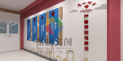 黨建文化設(shè)計(jì)中，標(biāo)識字材質(zhì)如何選擇？