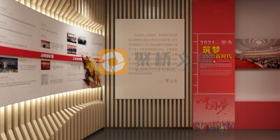 “智慧黨建”時(shí)代：紅色展館設(shè)計(jì)中不可忽視的3大科技趨勢(shì)