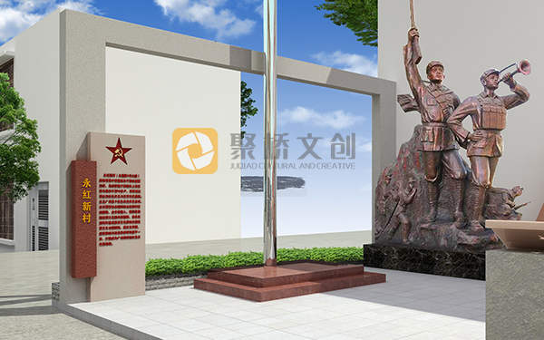 黨性教育基地設(shè)計理念，體現(xiàn)歷史傳承與時代創(chuàng)新