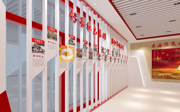 黨建展廳設(shè)計(jì)