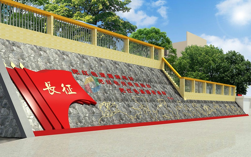 紅色文化建設
