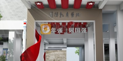 黨建紅+生態(tài)綠，紅色主題文化公園有哪些創(chuàng)意布局方式？