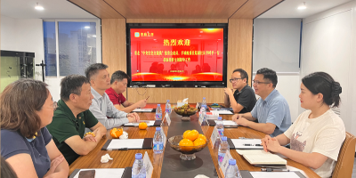 追憶紅色歲月，共話文化傳承——羊城晚報(bào)社原副社長李時(shí)平一行專訪聚橋文創(chuàng)