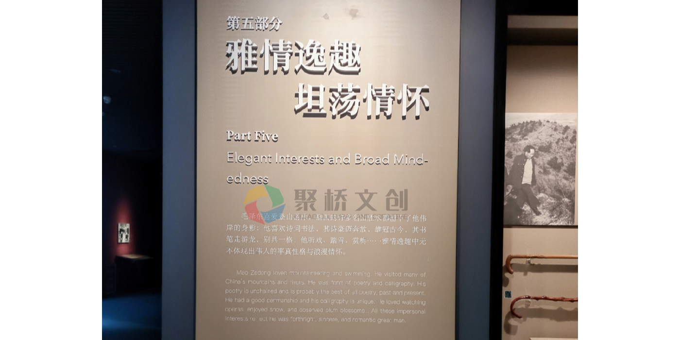 展館標識導(dǎo)向系統(tǒng)有哪些分類？