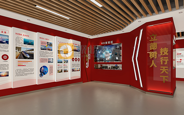 高校思政館VR設(shè)計(jì)，職校思政館科技化設(shè)計(jì)，學(xué)校思政館數(shù)字化設(shè)計(jì)