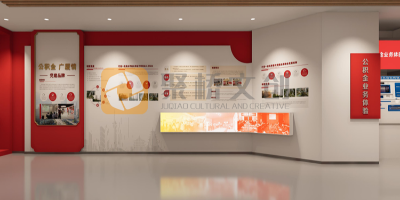 法院系統(tǒng)廉潔展廳設(shè)計方案：以司法公正為魂，筑牢廉潔司法防線