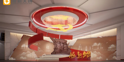 如何打造能引發(fā)年輕人共鳴的紅色文化體驗館？