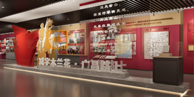從“陳列”到“沉浸”：紅色展廳設(shè)計(jì)如何打破傳統(tǒng)說教模式？