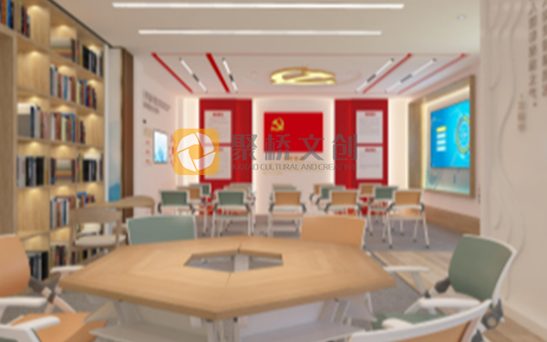 黨建館設(shè)計(jì)怎樣更好的展示紅色文化？