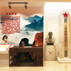 部隊(duì)其他項(xiàng)目