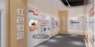 好展館，聚橋造！新中式黨建展館設(shè)計方案中，有哪些經(jīng)典設(shè)計元素？