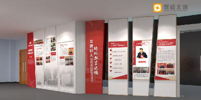 校園紅色文化展覽館內(nèi)容設(shè)計(jì)有哪些不同？