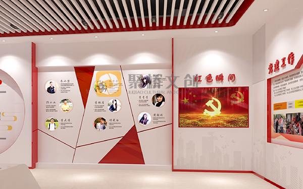 廣東黨建文化設(shè)計公司，多媒體黨建館的內(nèi)容展陳方式介紹