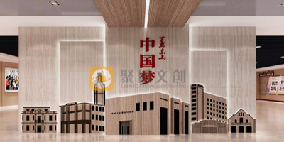 荔灣區(qū)黨建展館如何以利用好區(qū)位元素做設(shè)計(jì)？