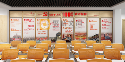 廣州企業(yè)黨建展廳如何結(jié)合企業(yè)文化、嶺南文化打造特色？