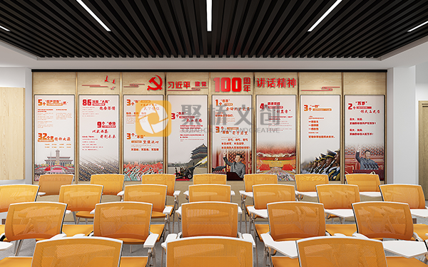 廣州企業(yè)黨建展廳如何結(jié)合企業(yè)文化、嶺南文化打造特色？