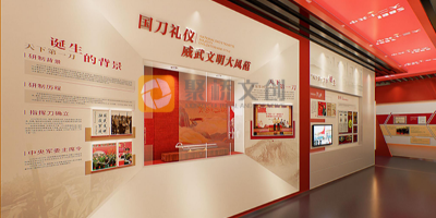 黨建展館設(shè)計(jì)的核心原則是什么？