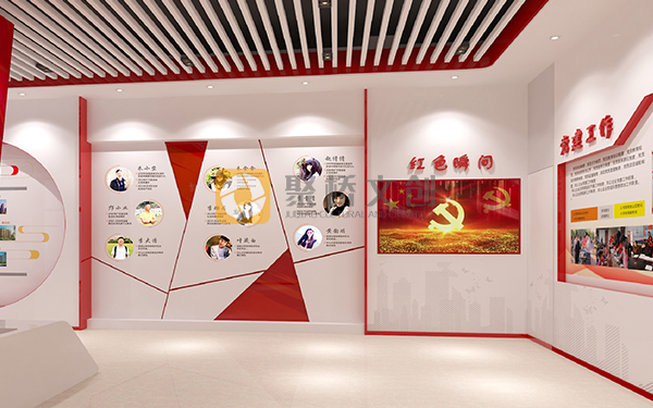 科技黨建展館設(shè)計