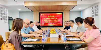 廣東梅州職業(yè)技術(shù)學(xué)院、廣州高校與企業(yè)合作促進(jìn)會(huì)領(lǐng)導(dǎo)一行來訪廣州聚橋文創(chuàng)