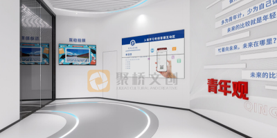 空間與靈魂的對(duì)話：廉潔文化展廳設(shè)計(jì)中的情感共鳴