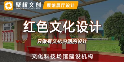 部隊(duì)軍史長廊文化建設(shè)的方式，傳統(tǒng)與現(xiàn)代相互融合